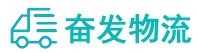 中山到石屏县物流公司